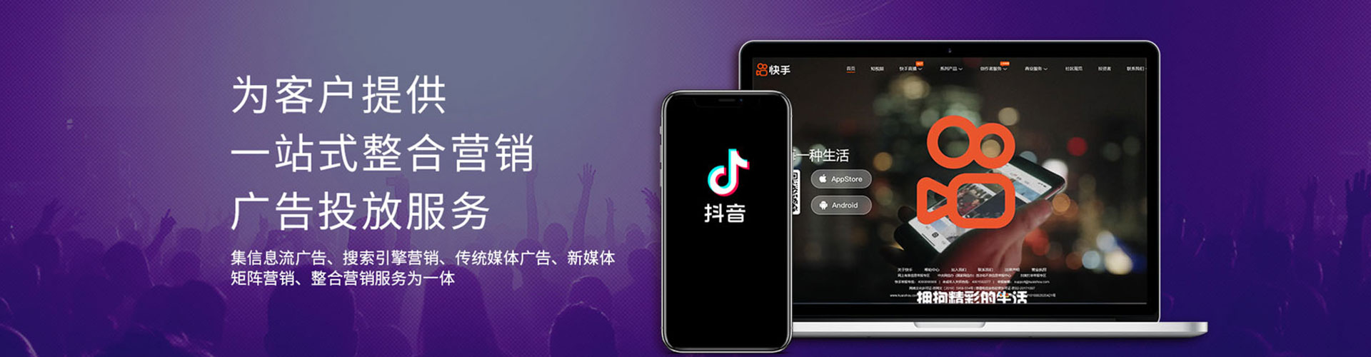 郑州竞价端口开户